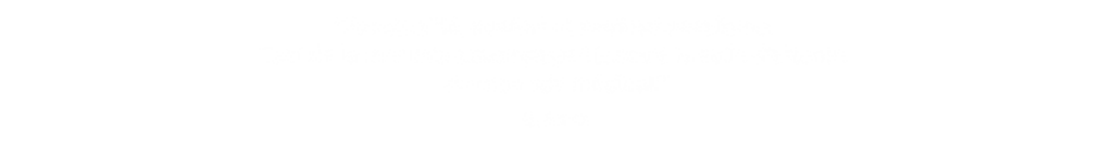 Offerings avis clients gaelle o